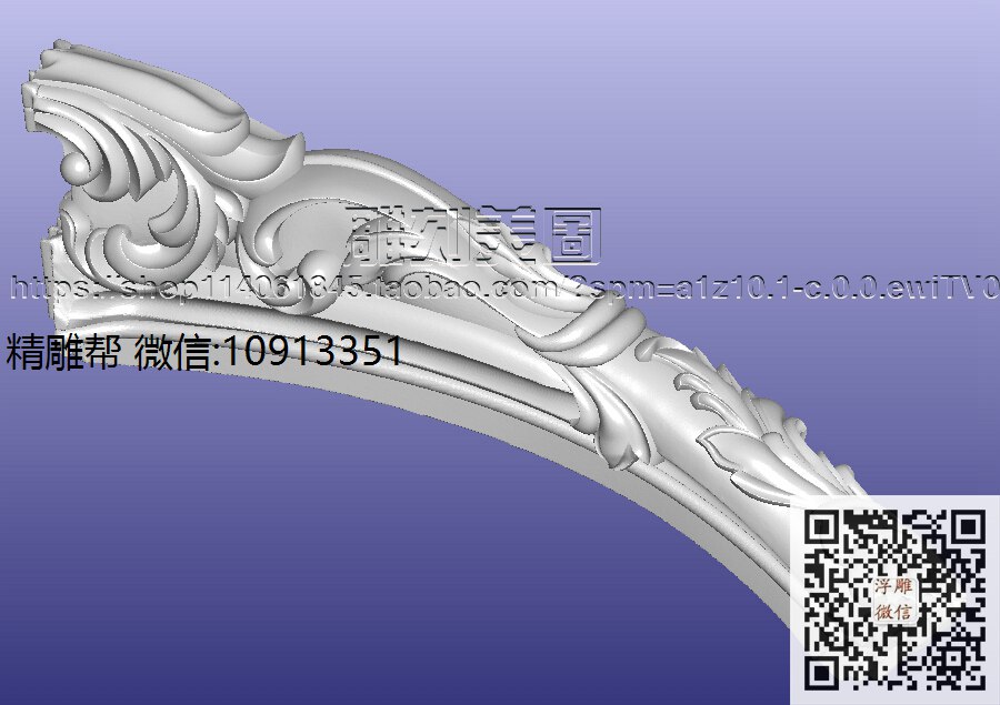 1116-玛润奇  V169单位脑边-xiu_圆雕图立体雕花桌腿3d打印洋花沙发腿圆柱木雕柱腿精雕图浮雕图